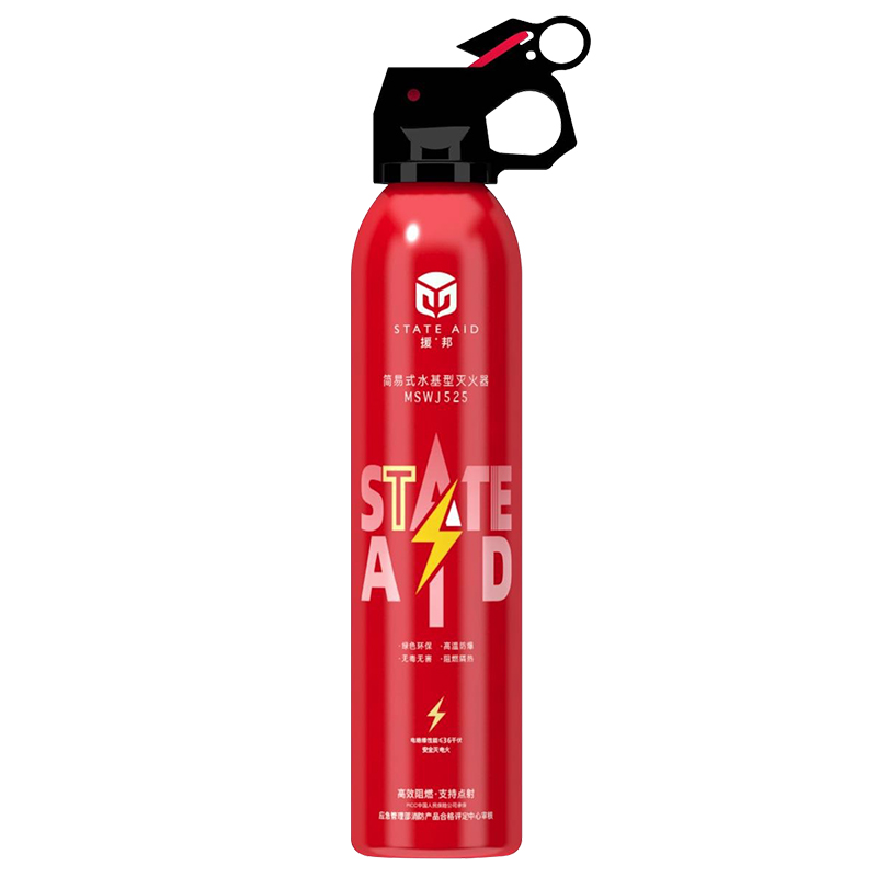 援邦 525ml水(shuǐ)基滅火(huǒ)器(qì)