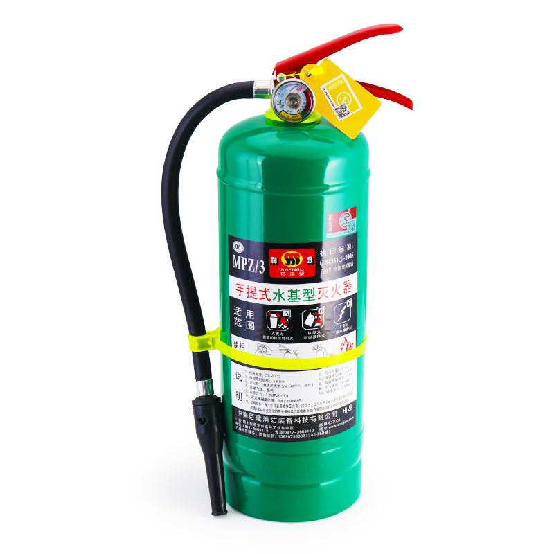 神速 3升水(shuǐ)基水(shuǐ)霧滅火(huǒ)器(qì)3L